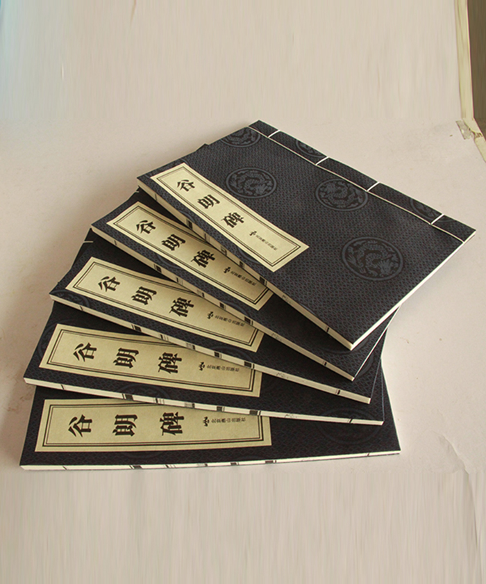 家譜族譜精裝畫(huà)冊(cè)印刷制作！古線(xiàn)裝硬殼精裝